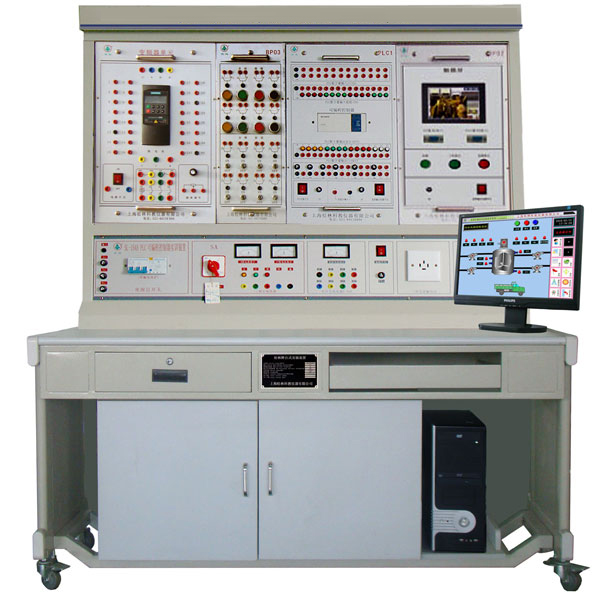 LGZK-201F 自動(dòng)化綜合實(shí)訓(xùn)裝置(PLC、變頻器、觸摸屏)