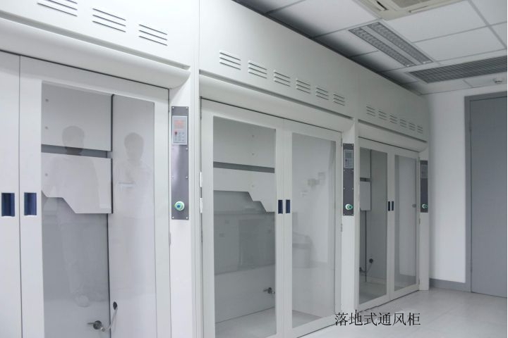 通風(fēng)柜、毒品柜