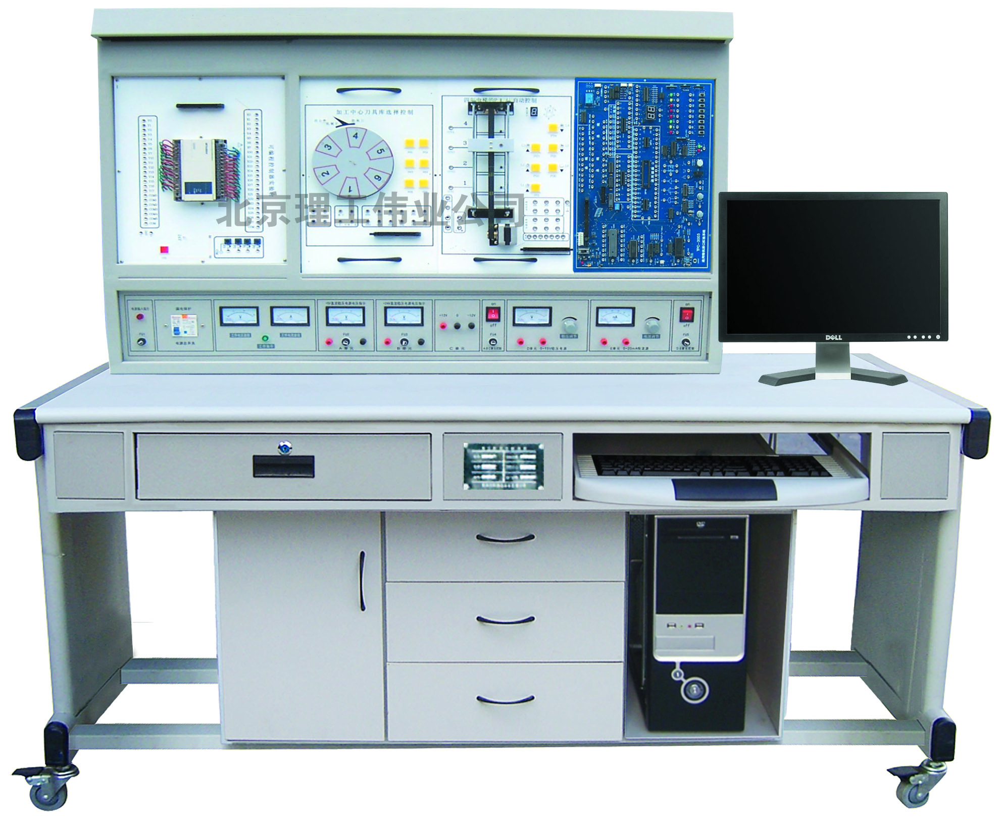 LGS-01C PLC可編程控制系統(tǒng)、微機接口及微機應用綜合實驗裝置