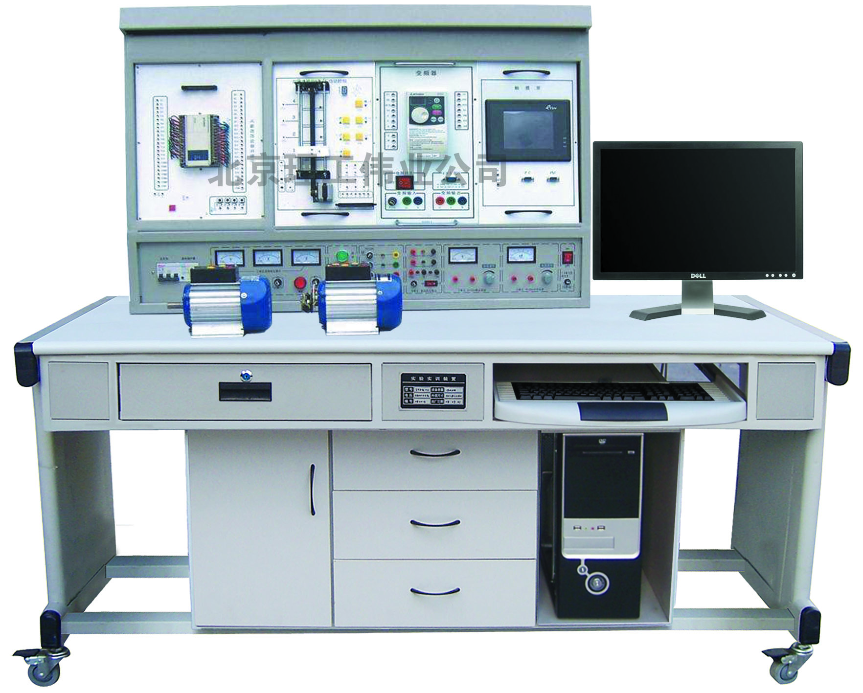 LGS-04A 網(wǎng)絡(luò)型PLC可編程控制器、變頻調(diào)速及電氣控制實(shí)驗(yàn)裝置